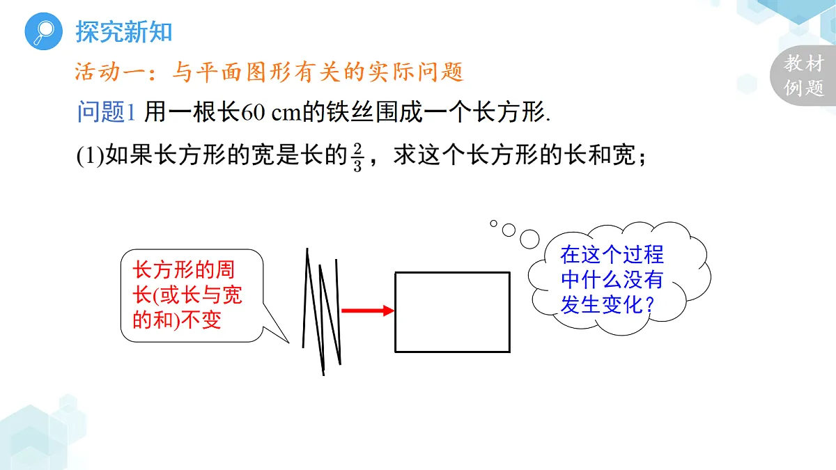 18189946第5页