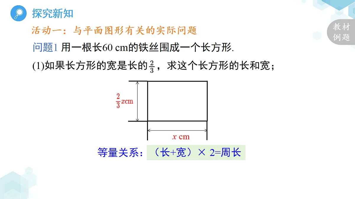 18189946第6页