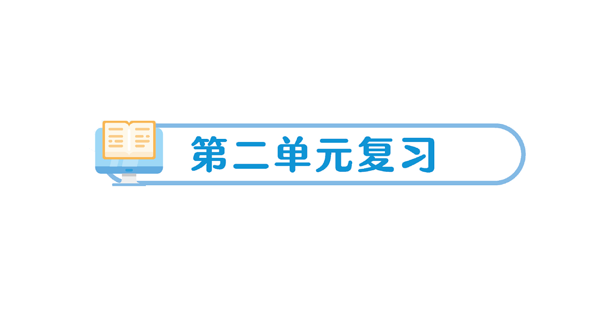 18189959第1页