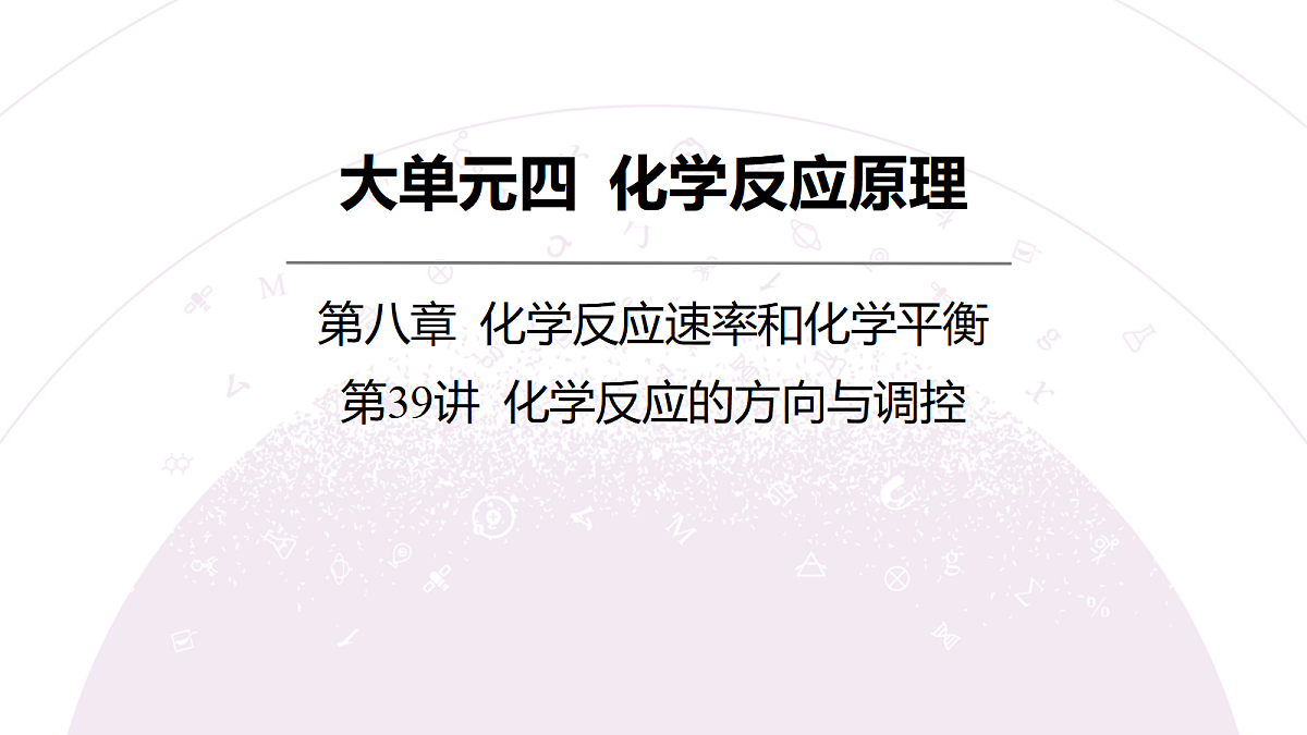 18189964第3页