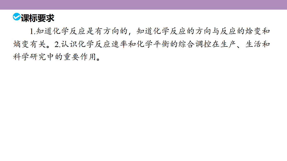 18189964第5页