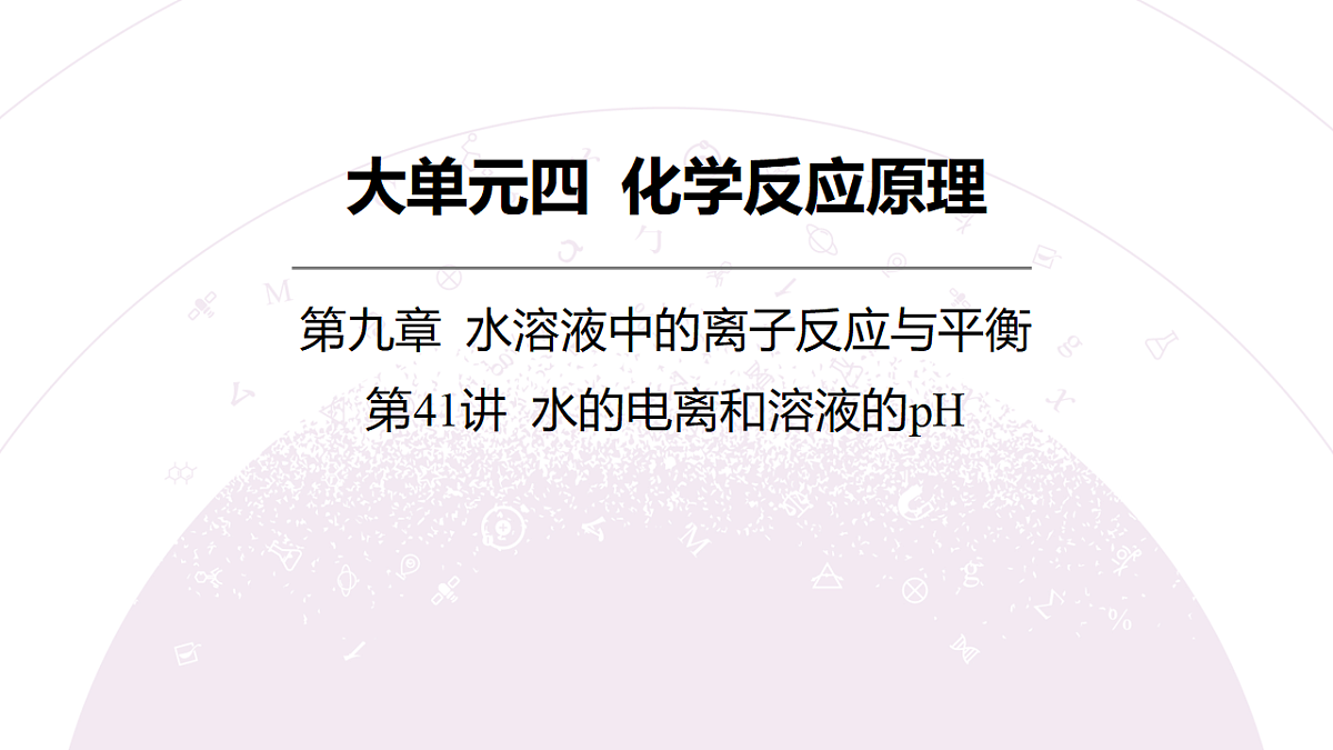 18189965第3页