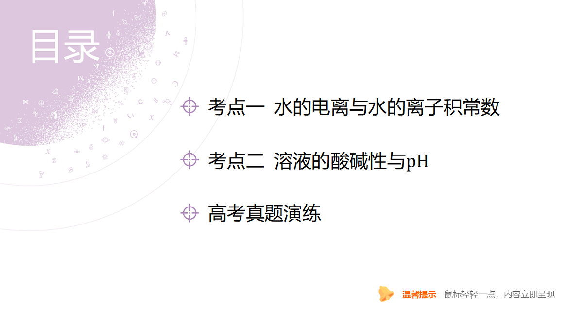 18189965第4页