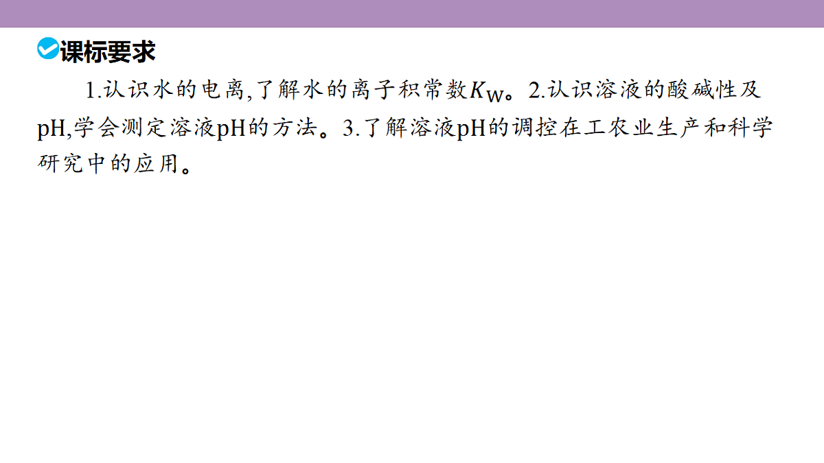 18189965第5页