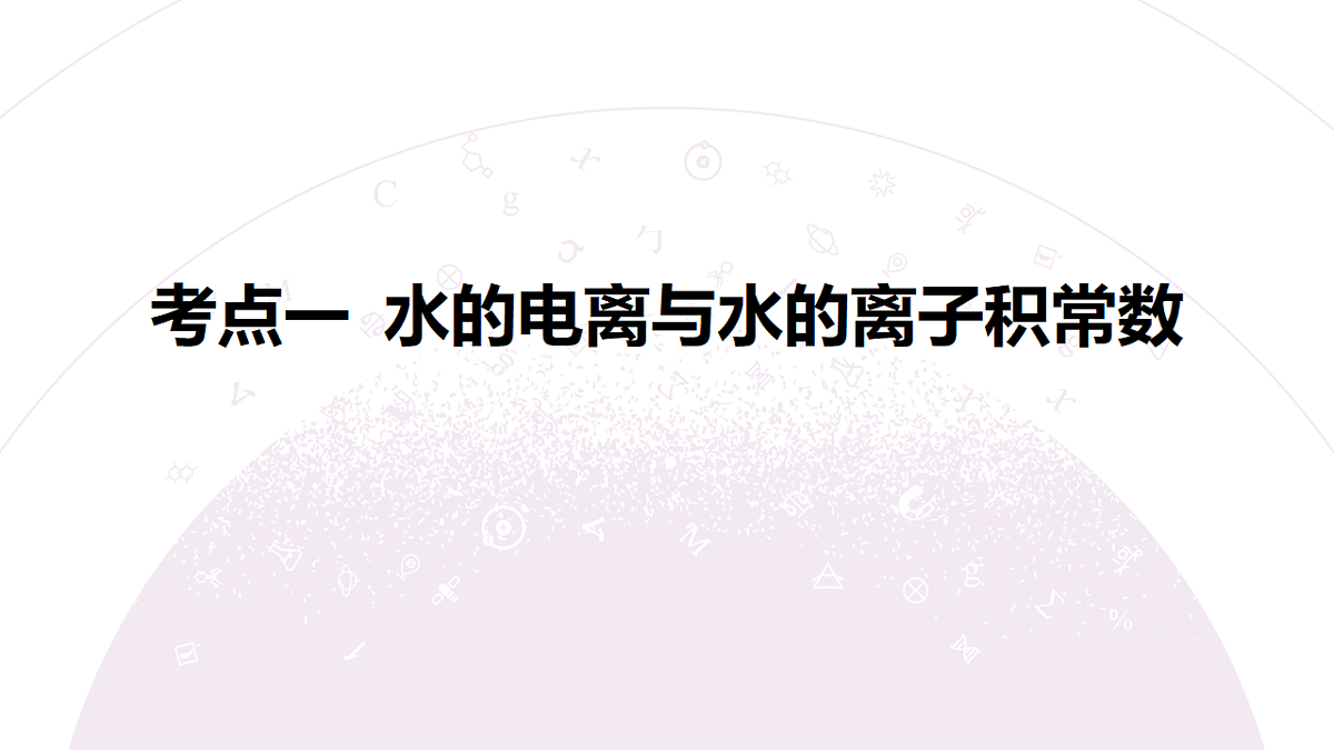 18189965第6页