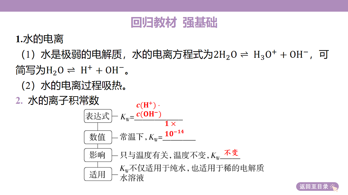 18189965第7页