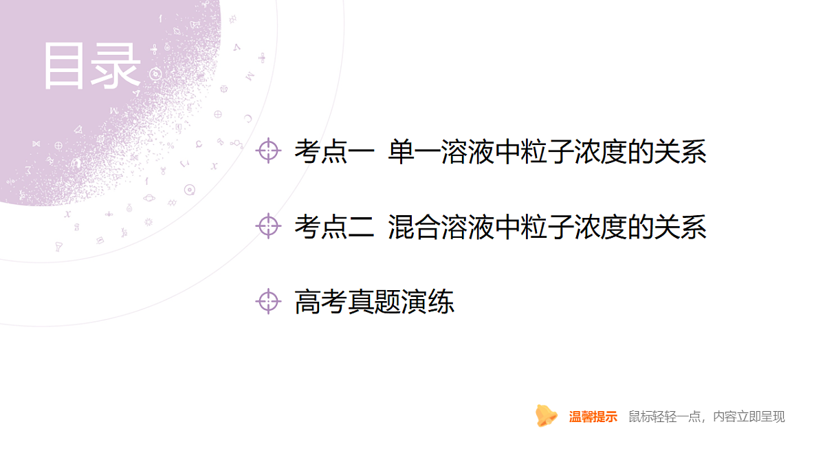 18189968第4页