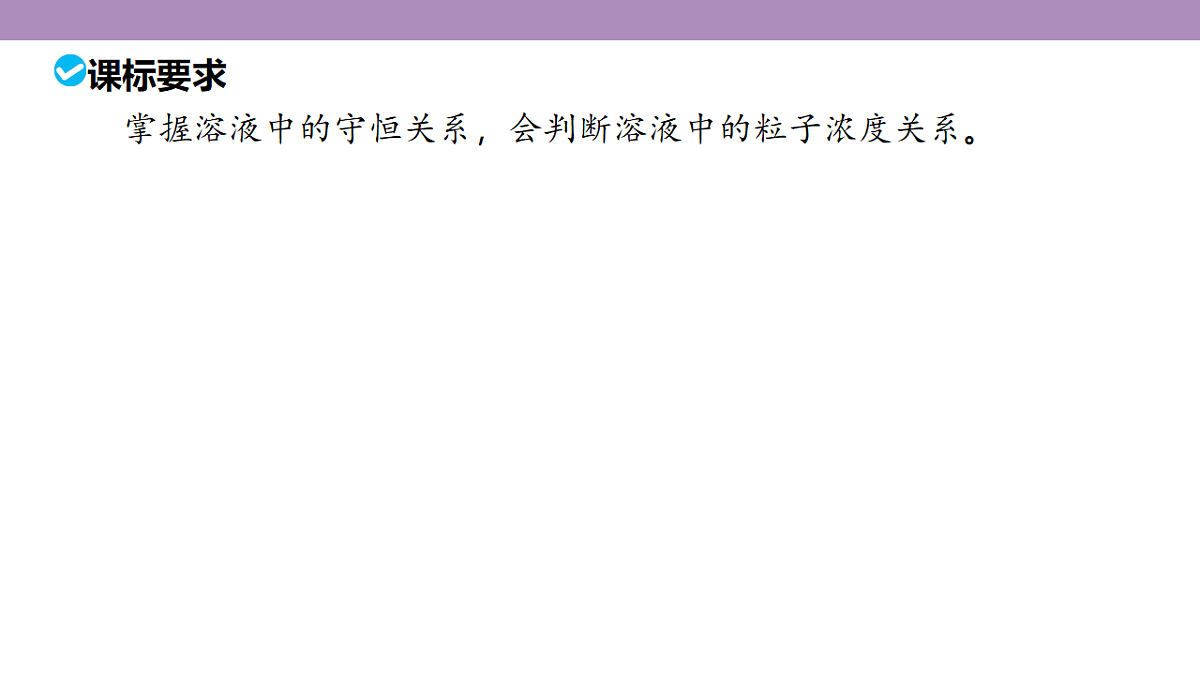 18189968第5页