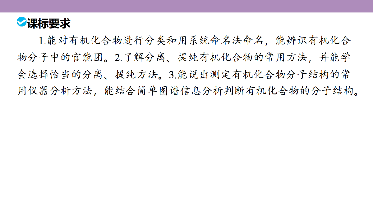 18189972第5页