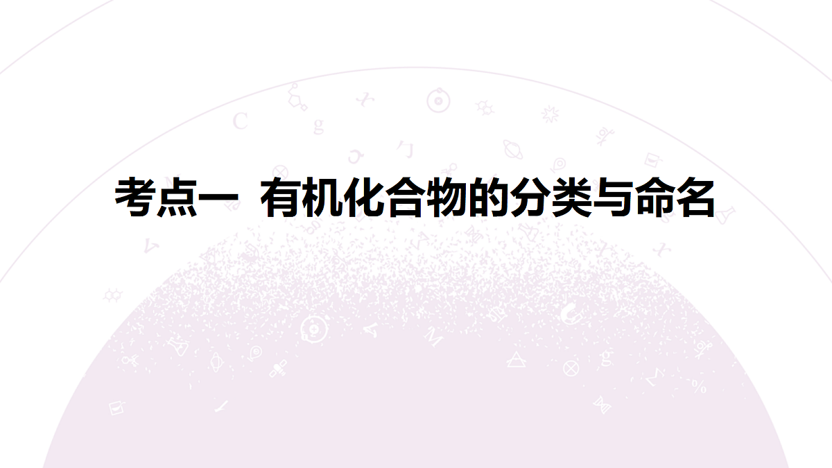 18189972第6页