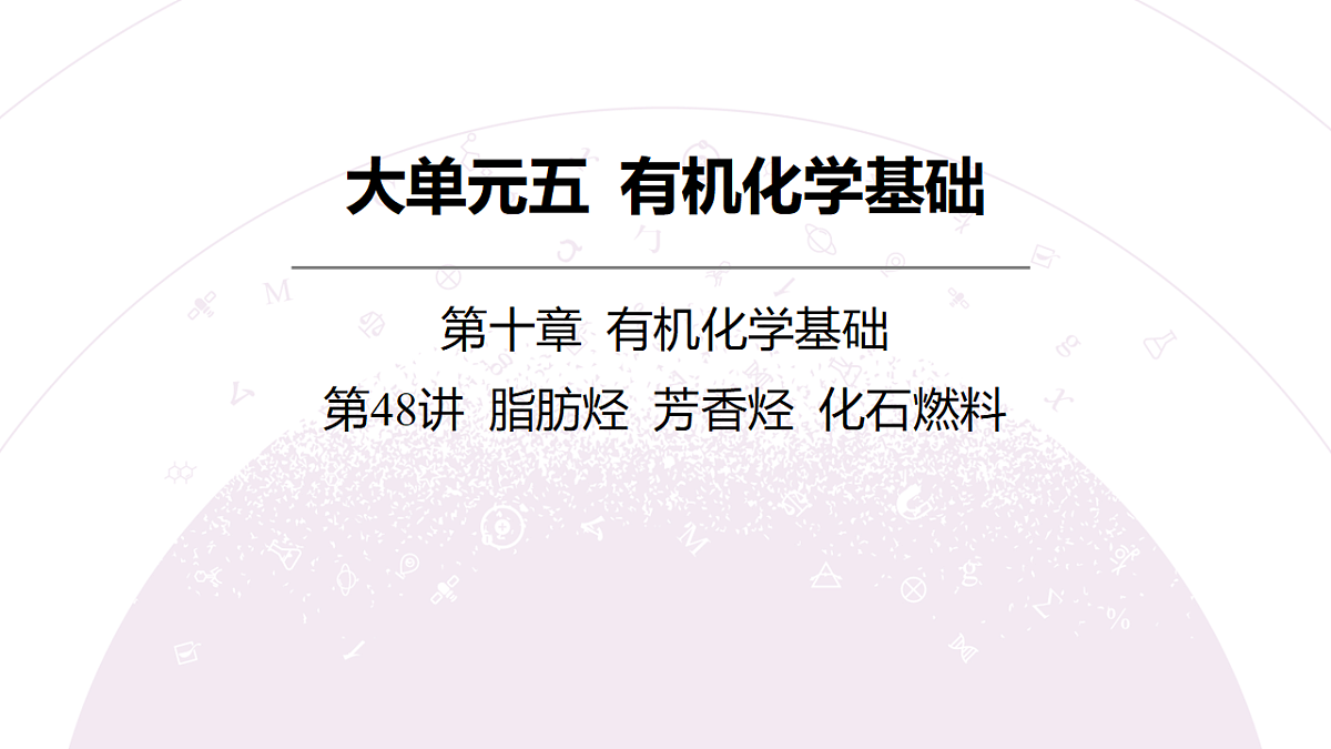 18189974第3页