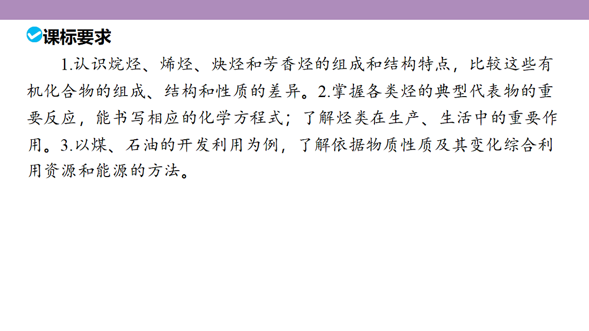 18189974第5页