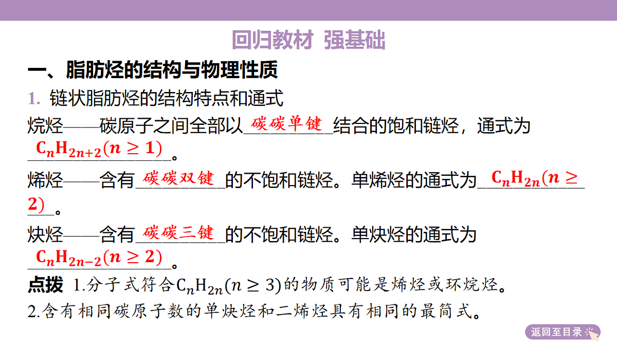 18189974第7页