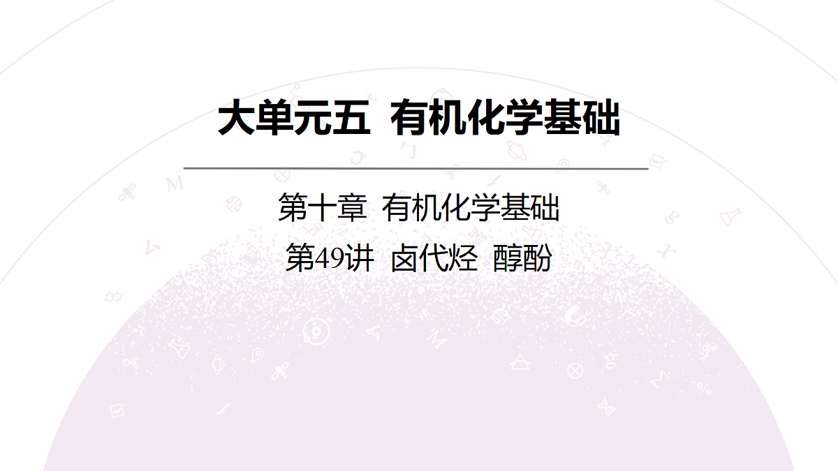 18189975第3页