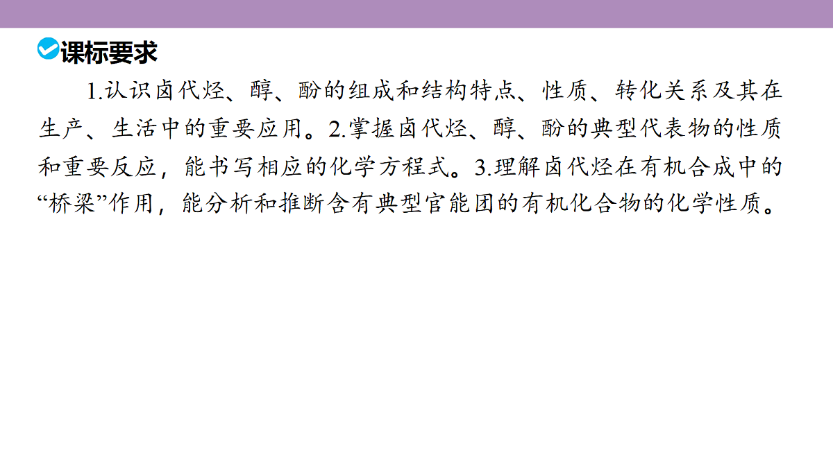 18189975第5页