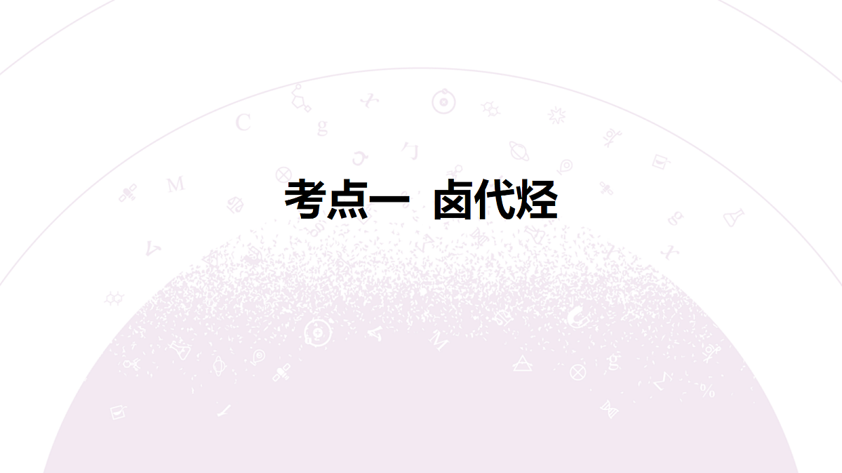 18189975第6页