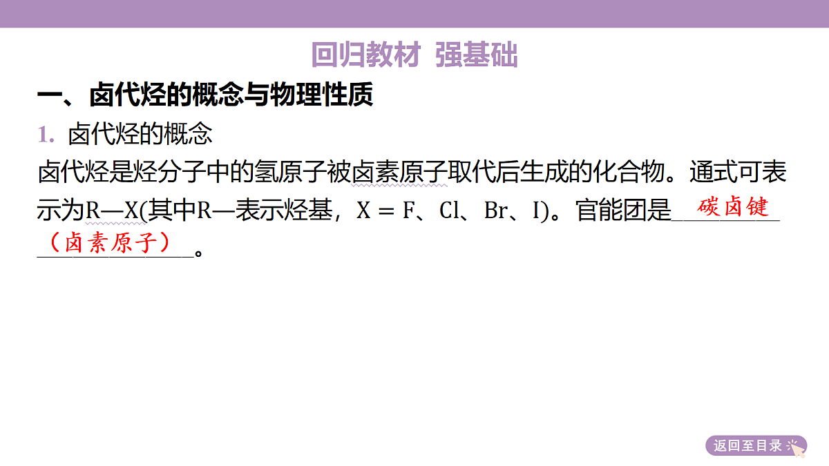 18189975第7页
