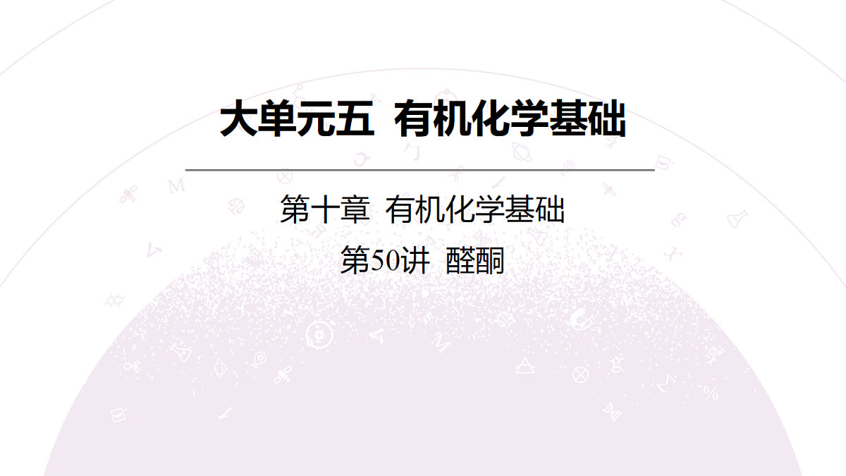 18189976第3页