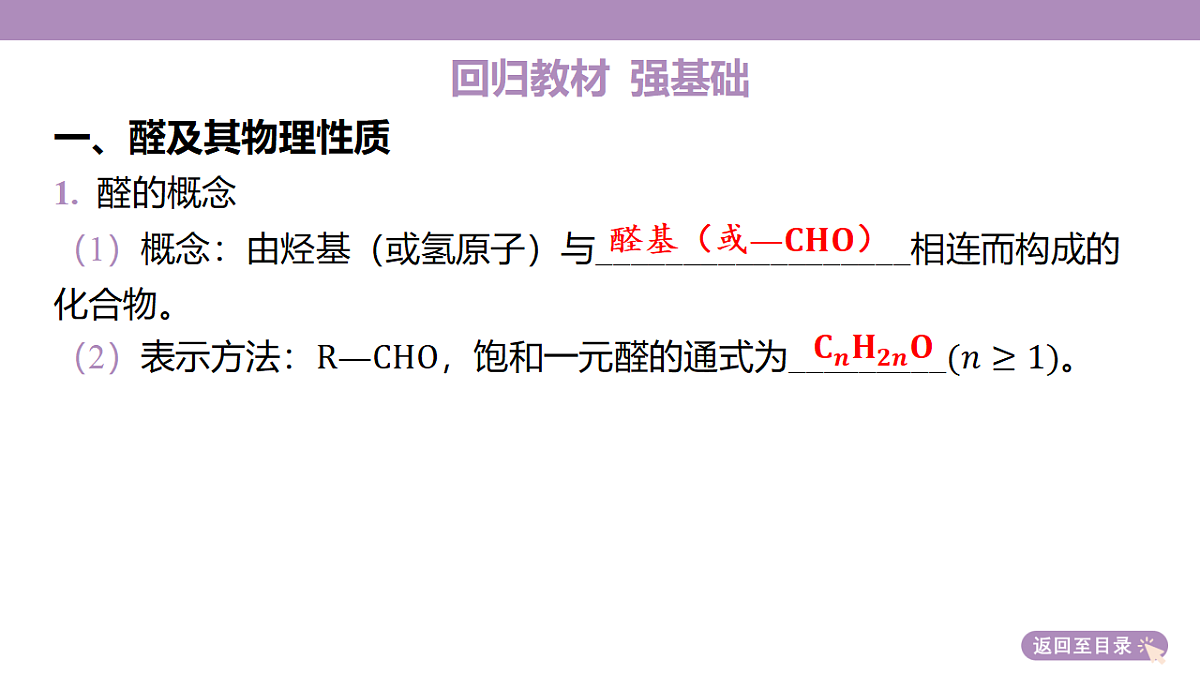 18189976第7页