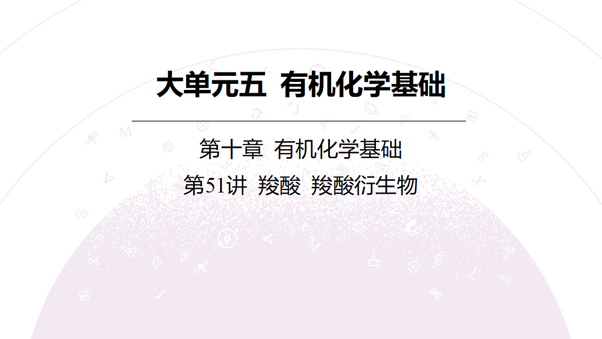 18189978第3页