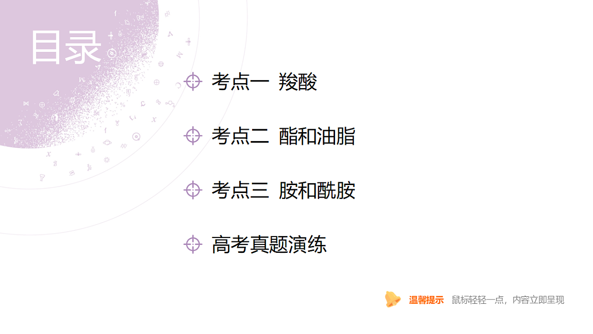 18189978第4页