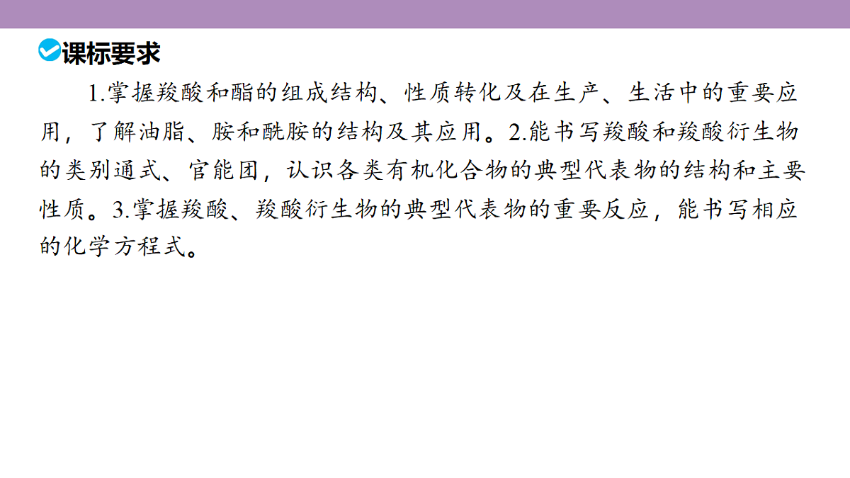 18189978第5页