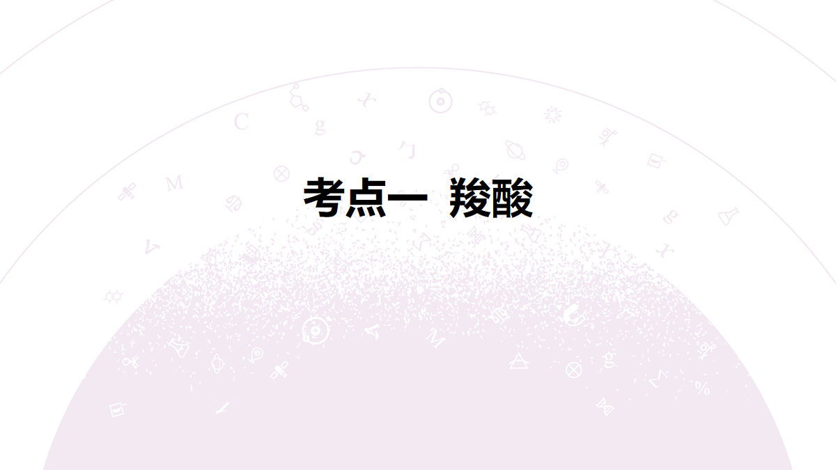 18189978第6页