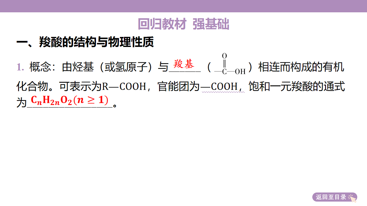 18189978第7页