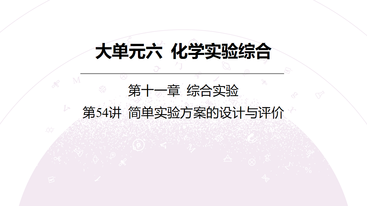 18189983第3页