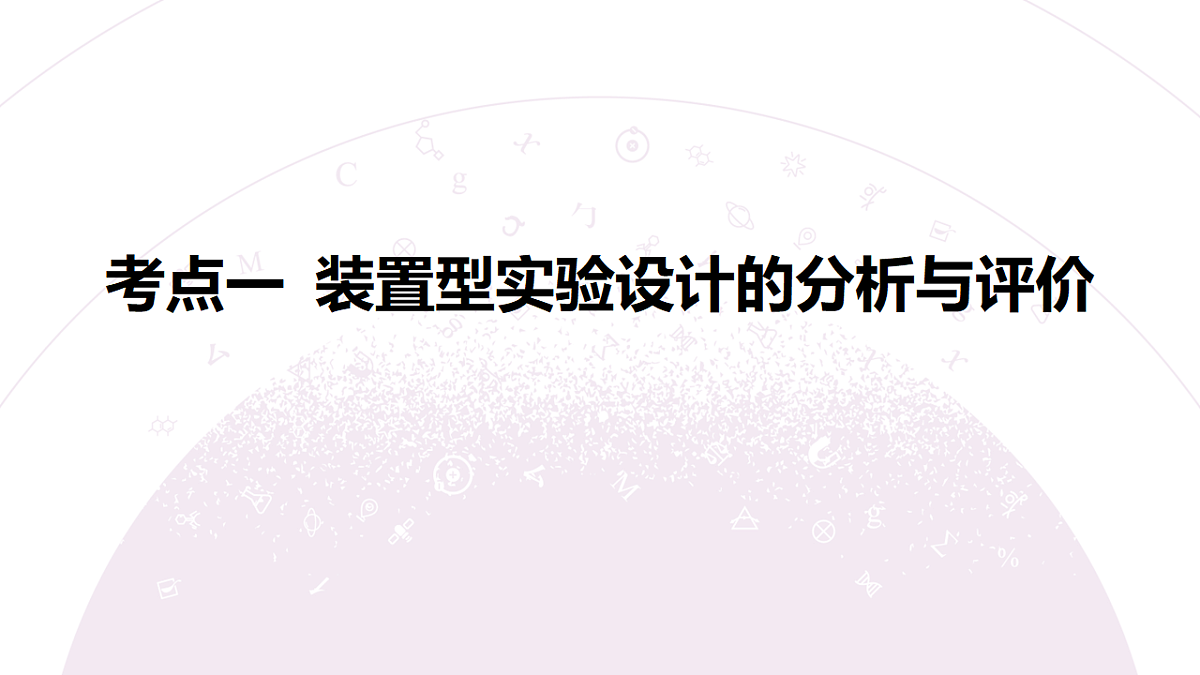 18189983第6页
