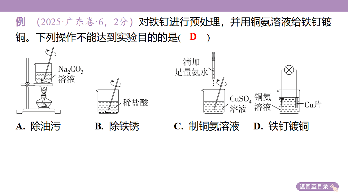 18189983第8页