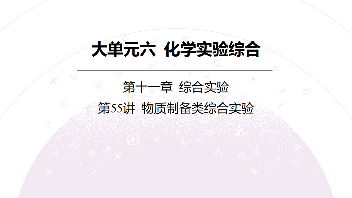 18189984第3页