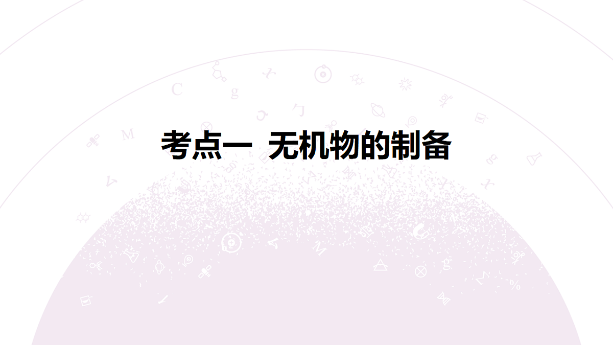 18189984第6页