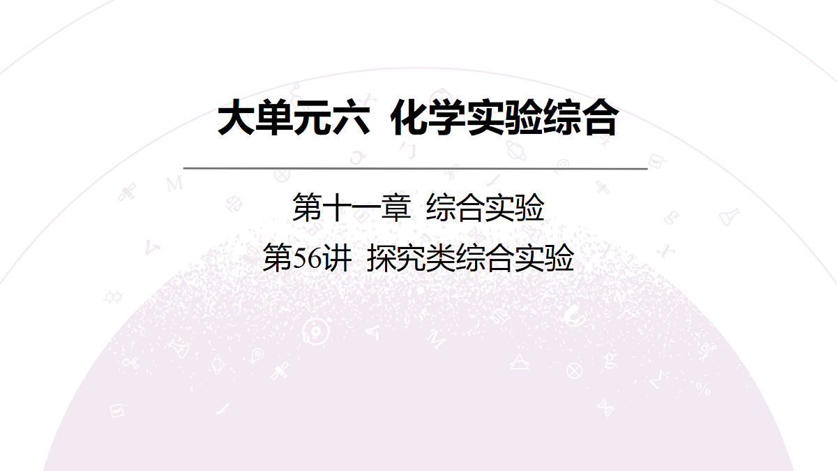 18189985第3页