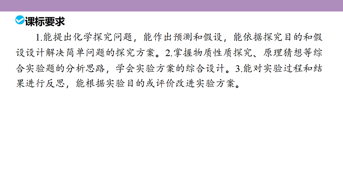 18189985第5页