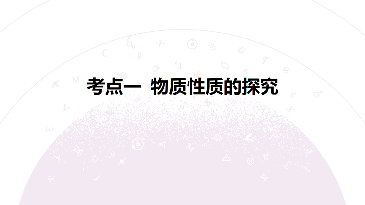18189985第6页