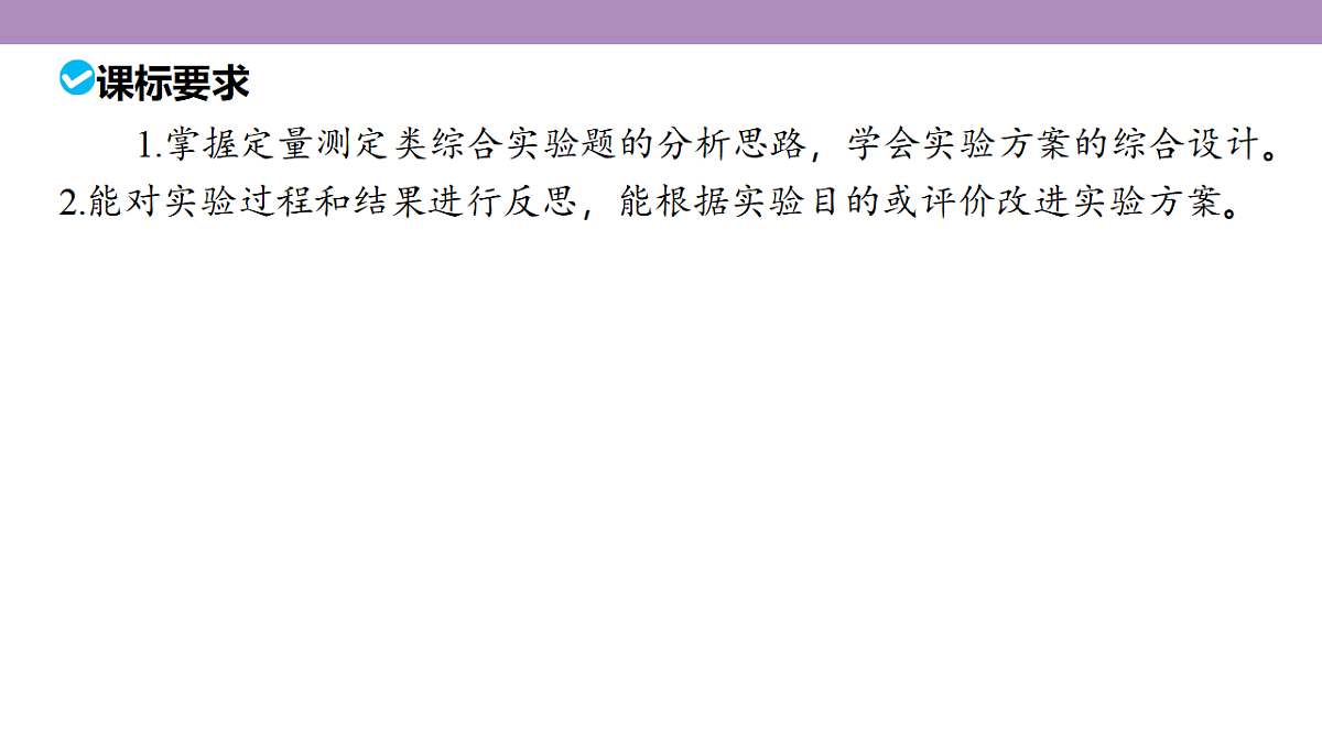 18189986第5页