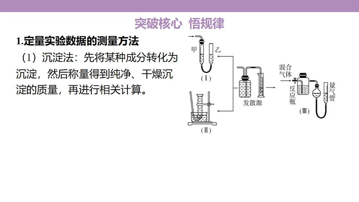 18189986第6页