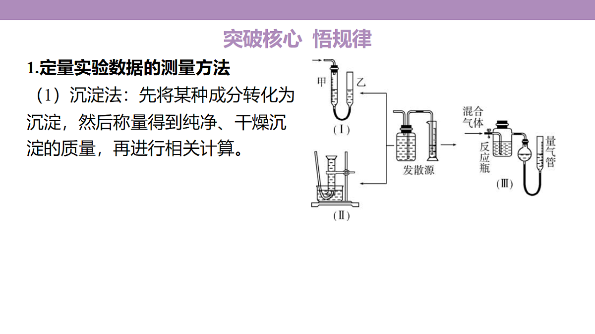 18189986第6页