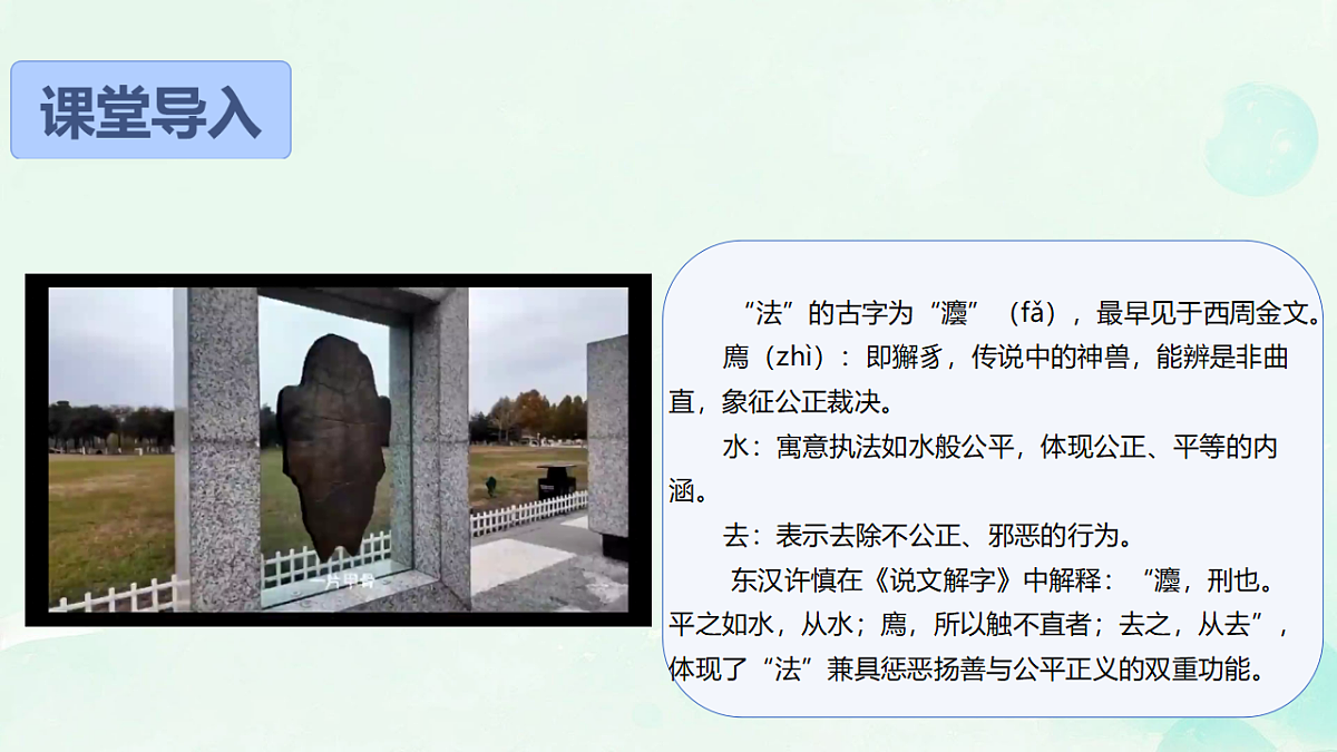 18189991第1页