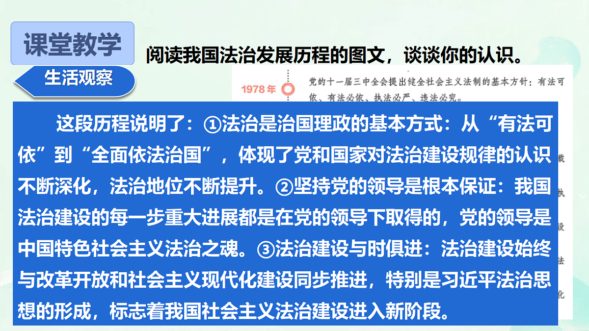 18189991第4页