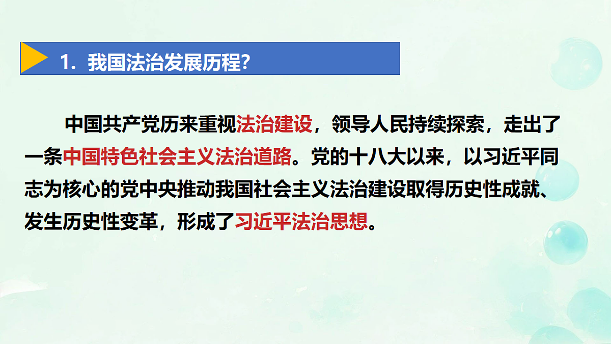 18189991第5页