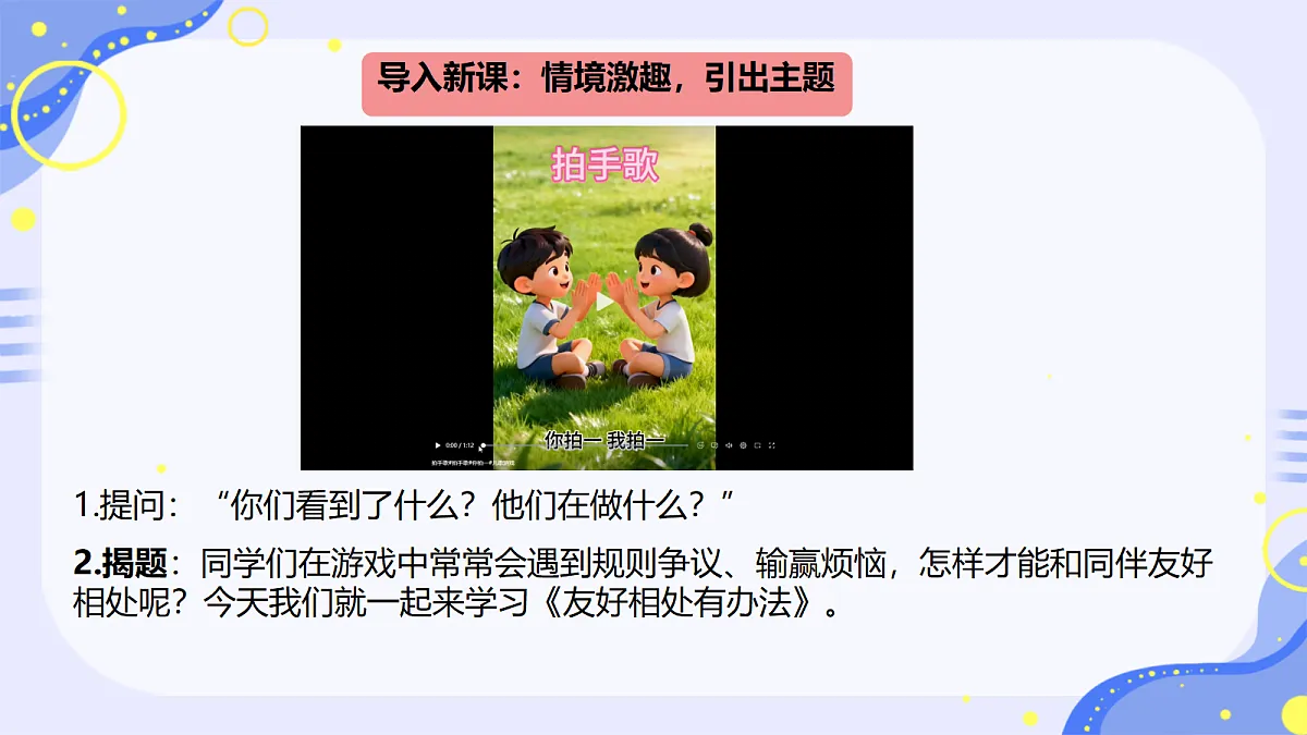 18189994第3页