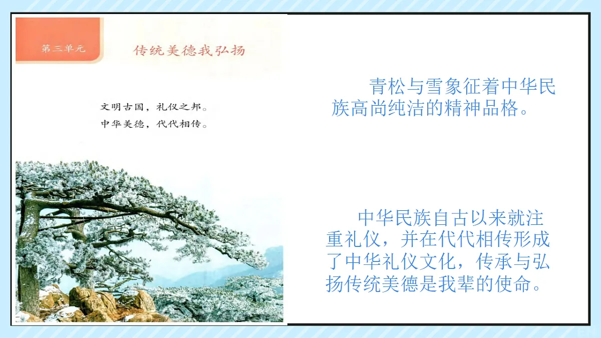 18189995第2页
