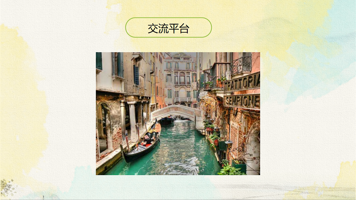 18190000第4页
