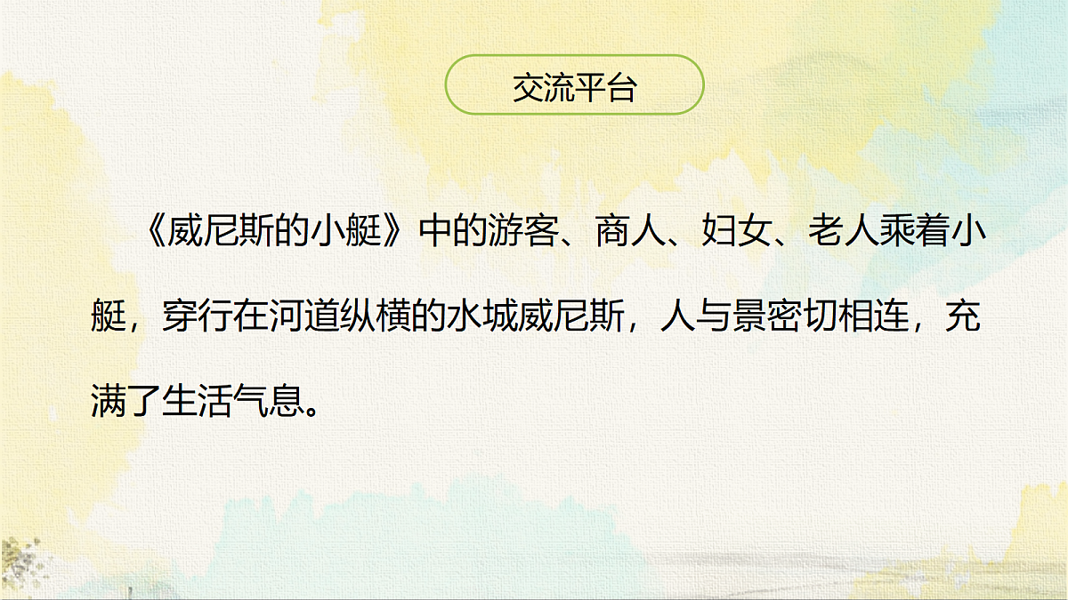 18190000第5页