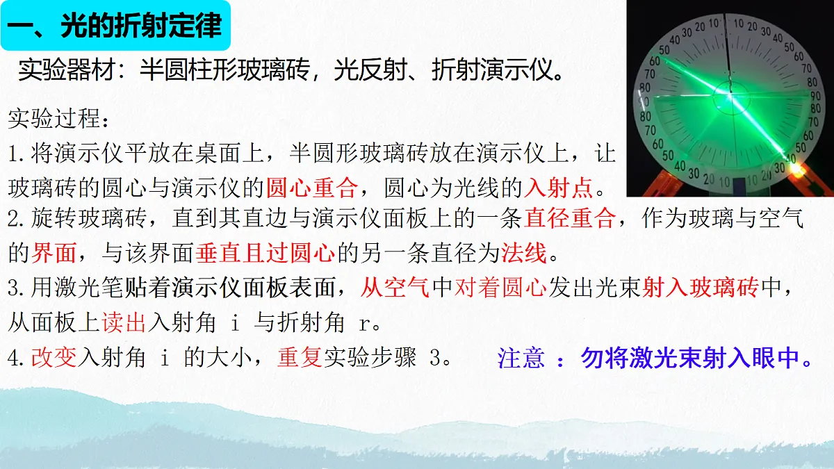 18190022第6页