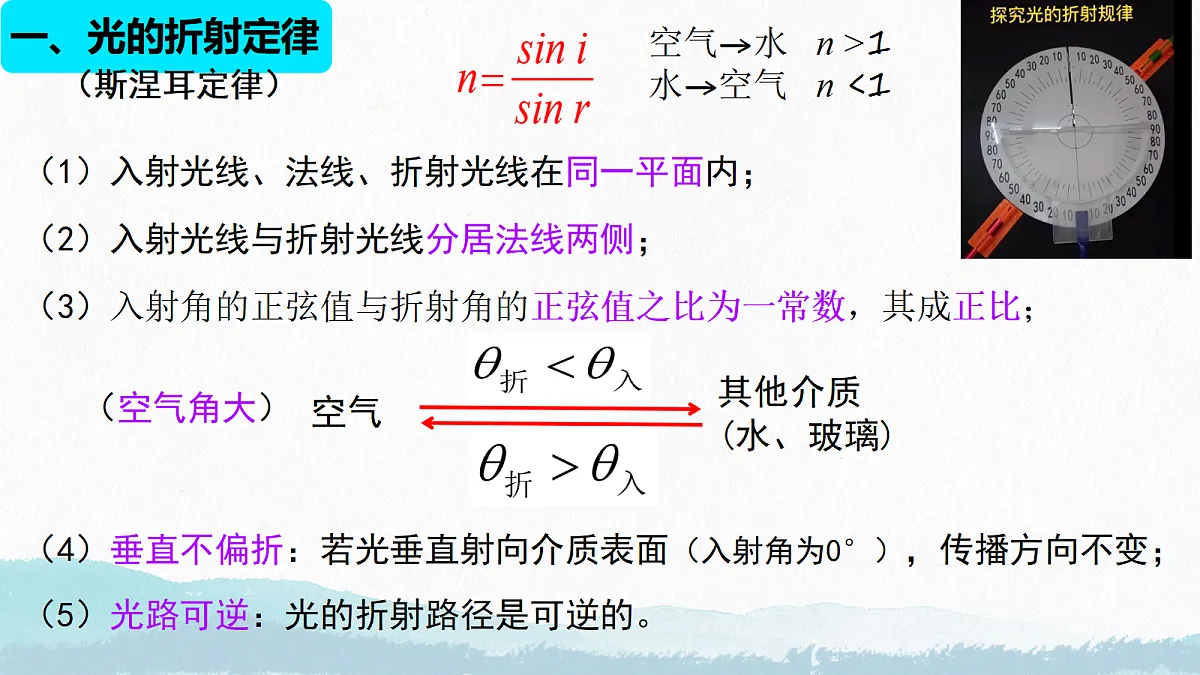 18190022第8页