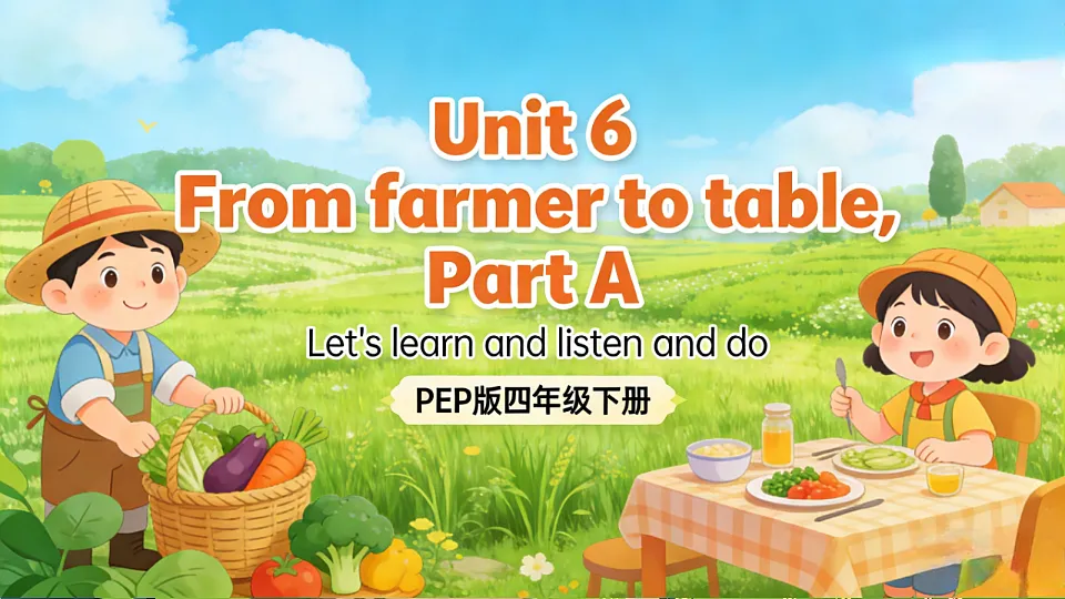 18190066第1页