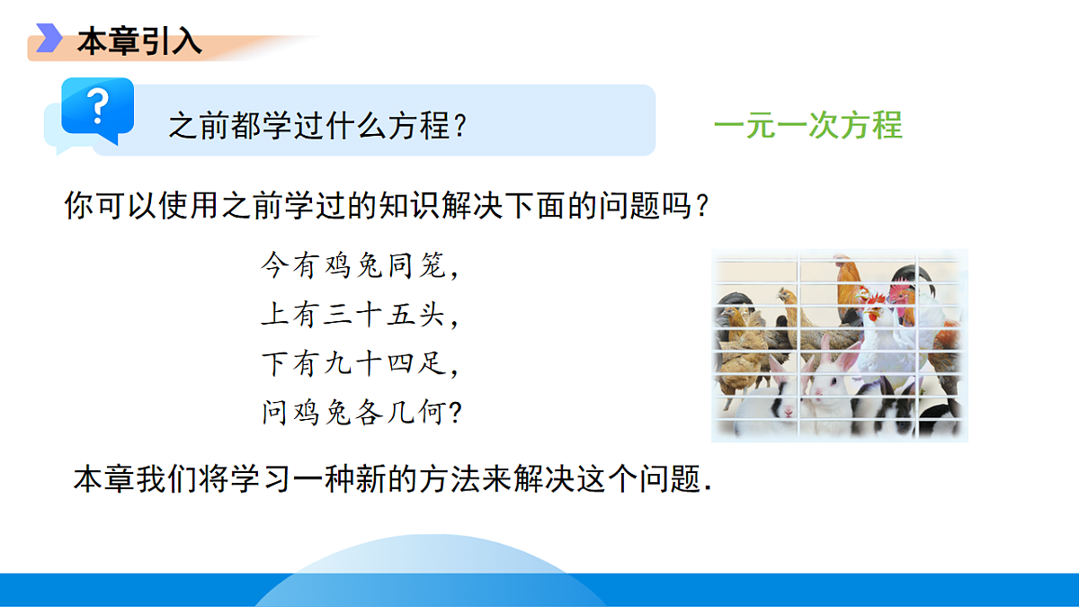 18190071第2页
